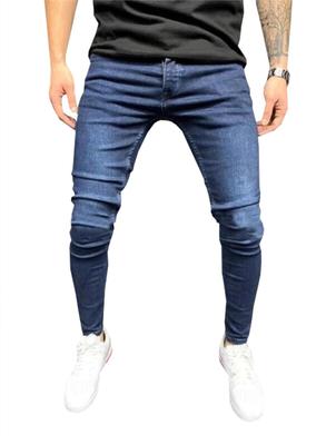 [Petit De Francais] Men's Denim Jogger Pants, Distressed Jeans, Men's Rider Jeans, Denim Motorcycle Jeans D-46 (S, Navy)
