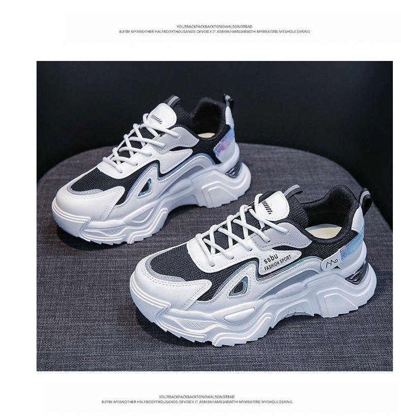 

Dad shoes women s spring 2025 new shoes women s tide ins versatile niche popular spring and autumn casual sports shoes 40 чёрный