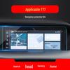 Tempered Film Screen Protector for Bestune T77 Pro Navigation, Suitable for 24 Models