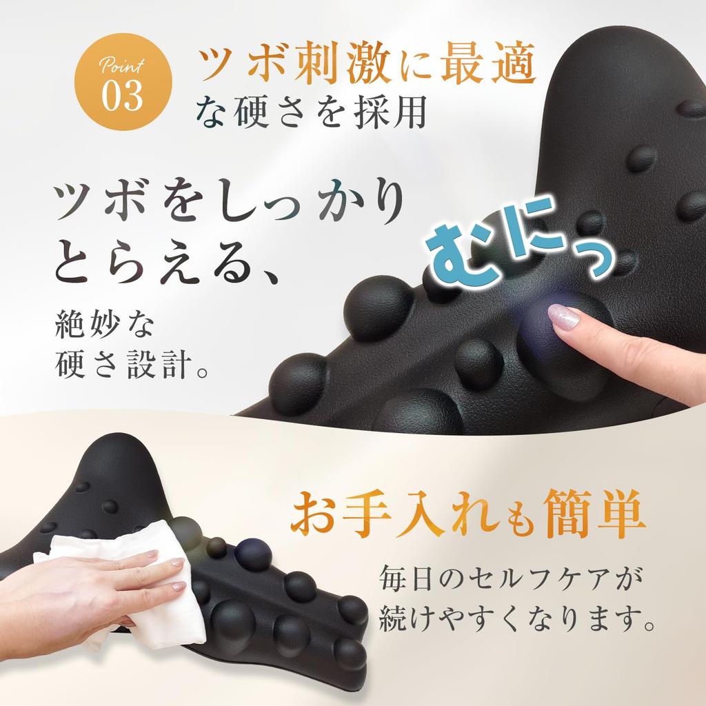 by a Judo with Video Grand Peak Scapula Release Pillow Long Type Massage Tool Goods Loosening Stretch Acupressure Shoulder Stiffness Neck Back