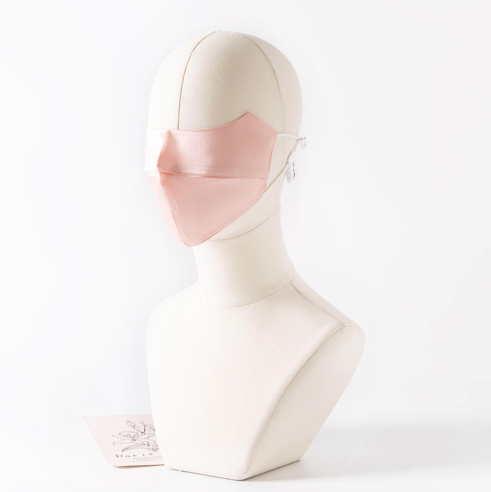 

2025 Autumn Silk Sunscreen Mask: Double Layer Mulberry Silk with UV Protection for Eye Corners One Size розовый