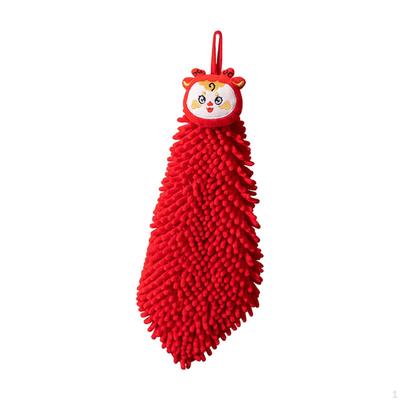 Hanging Towels Chenille Comfortable Year Gifts for Friends Family