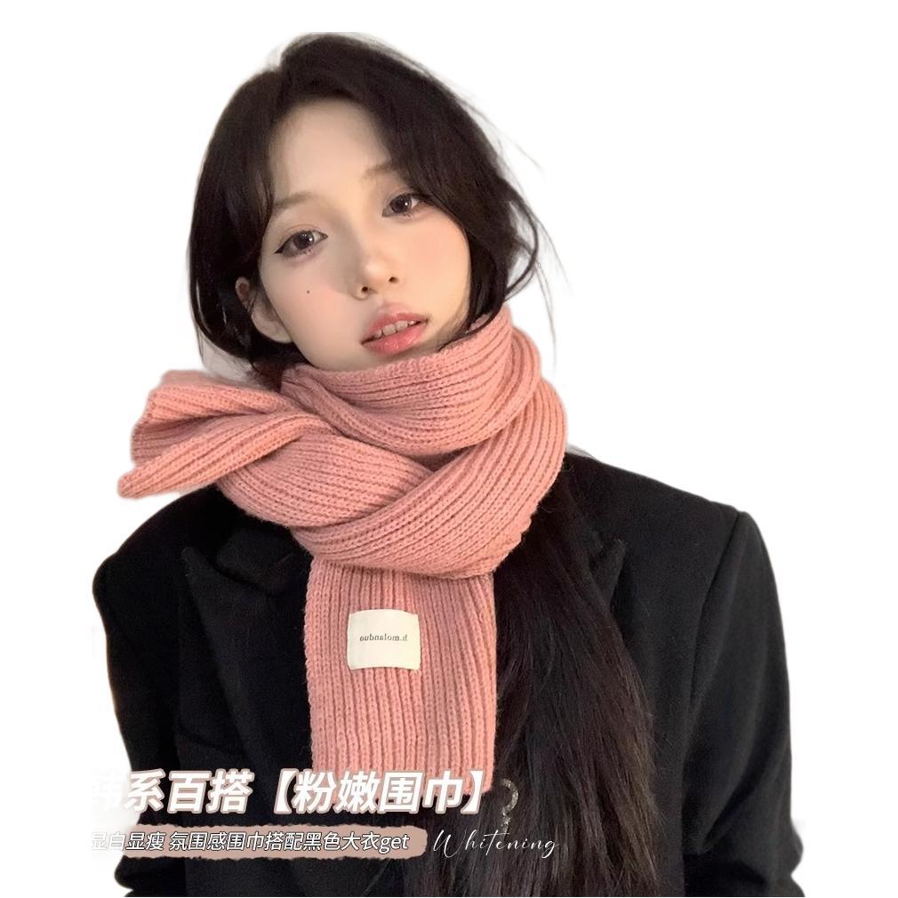 Scarf women's winter high-end red New Year's gift to keep warm and thickened student couple wool knitted scarf tide
