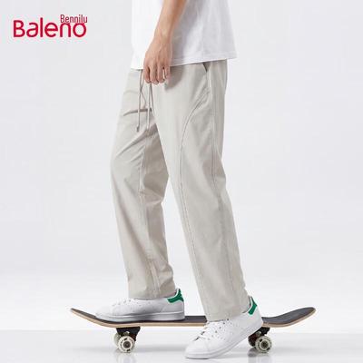 Pantolon – Pantalon ve Kapriler