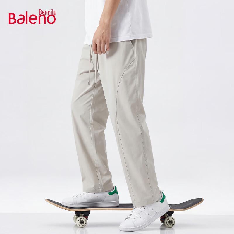 Baleno Men s Solid Casual Straight-Leg Pants 3XL
