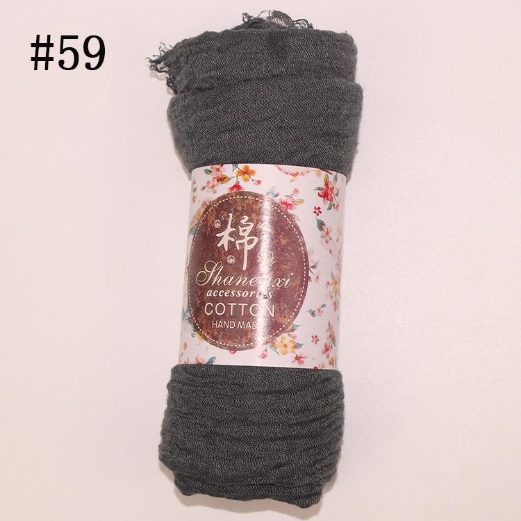 Muslim Women Solid Color Scarf Shawl Cotton Crinkle Hijab