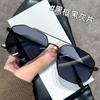 New Rectangular Sunglasses Double Beam UV400 Protection Trendy Edge Wrapped Metal Decorative Glasses