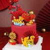 Mythical Animal New Year Ornament Resin Baking Cake Decoration  Spring Festival