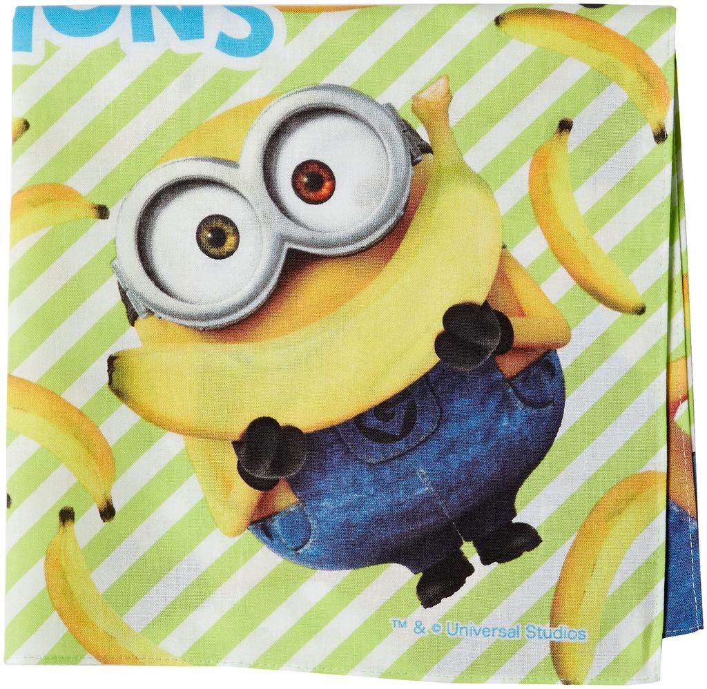 Marushin Minion Lunch 43 x Banana 4805035000 Cloth, Approx. 43cm, Design,