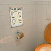 Toilet Paper Etiquette Metal Sign, 12 x 8 inches