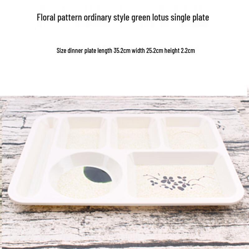 Commercial Melamine 5-Compartment Divided Serving Tray