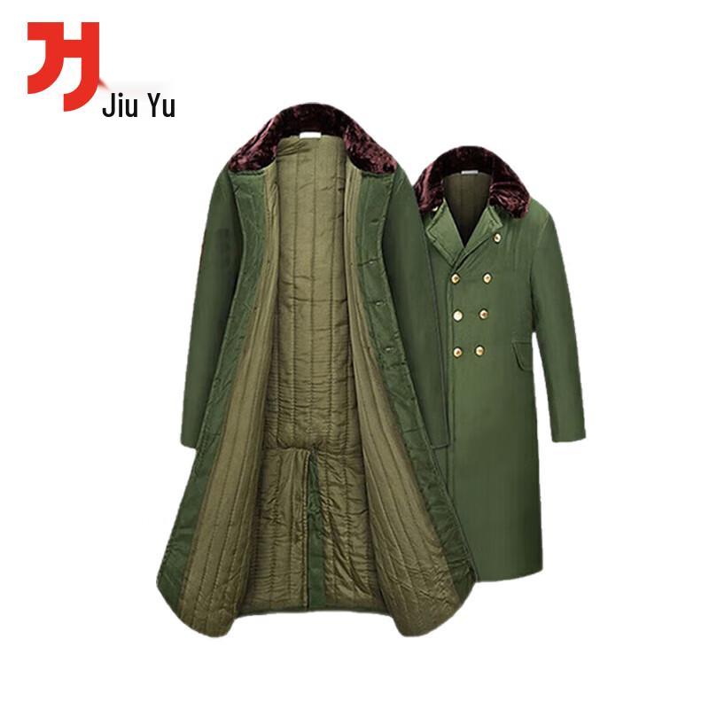 Jiuyu Emergency Cold Protection Cotton Overcoat