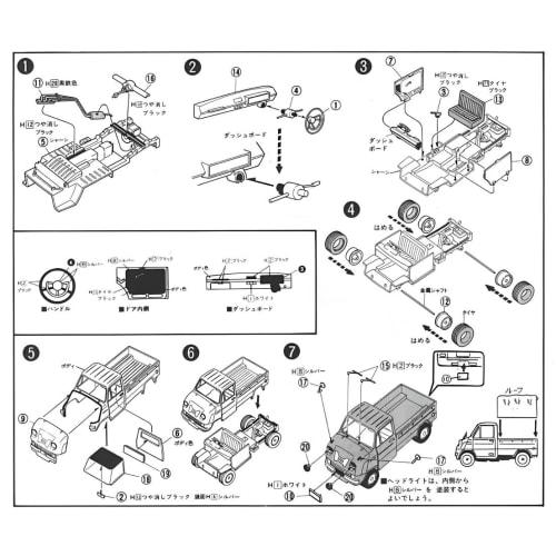 Micro Ace 1/32 Owners Club '63 Honda T360 with Canopy Plastic Model No. 46