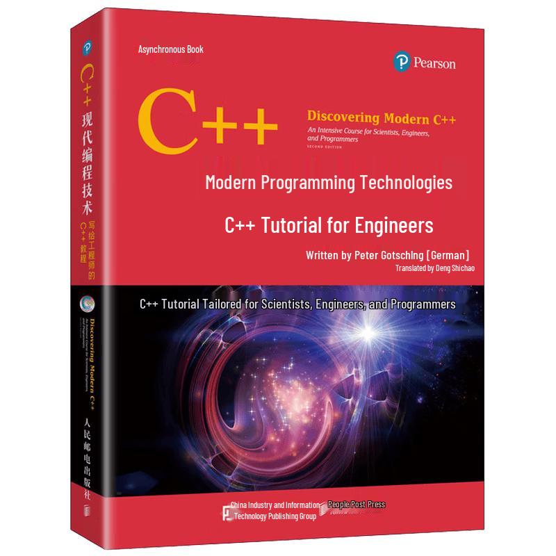 C++ Modern Programming for Engineers