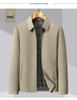 Men's Classic Spring/Autumn Lapel Jacket — Business Casual Dad Style for Young & Middle-Aged Men