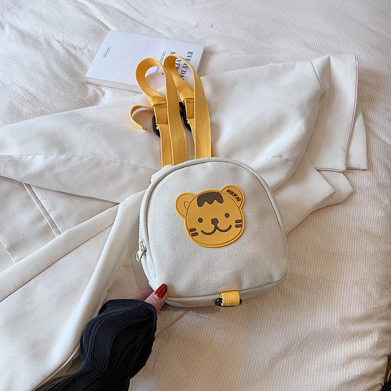 Korean Style Mini Backpack: Cute Cartoon Schoolbag for Kindergarten Kids