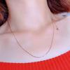 Purple Gold Pure O-Chain Color Gold Universal Chain Female Compound Rose Gold Adjustable Clavicle Chain