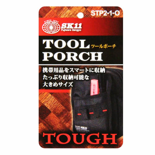 SK11 Tool Pouch with Smartphone and Wallet Storage, STP2-1-O