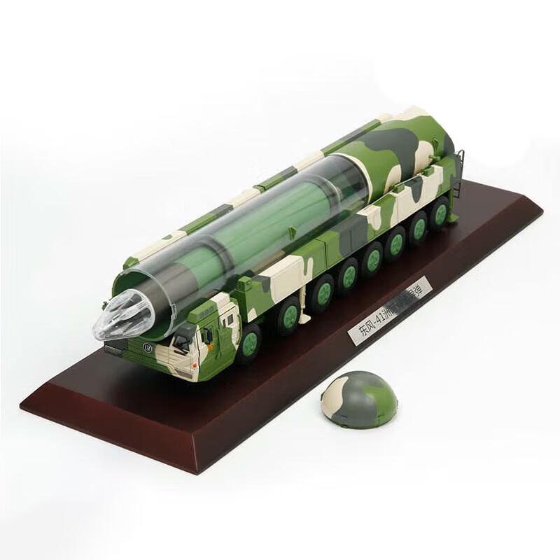 DF-41 Intercontinental Ballistic Missile Model