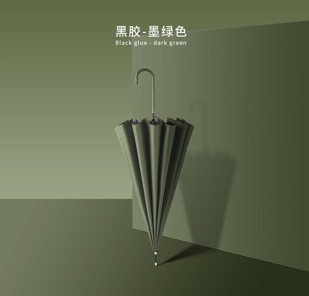 New small and fresh 16K straight pole umbrella long handle umbrella simple and fashionable solid color leather handle umbrella