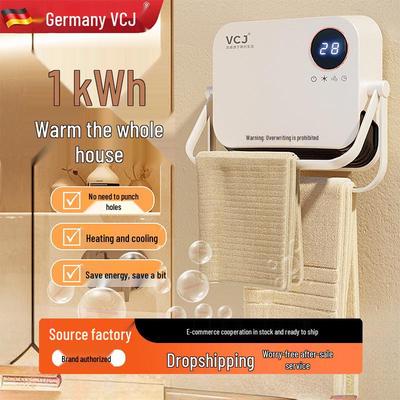 Wall-Mounted Energy-Saving Bathroom Heater for Bathing and Toilet
