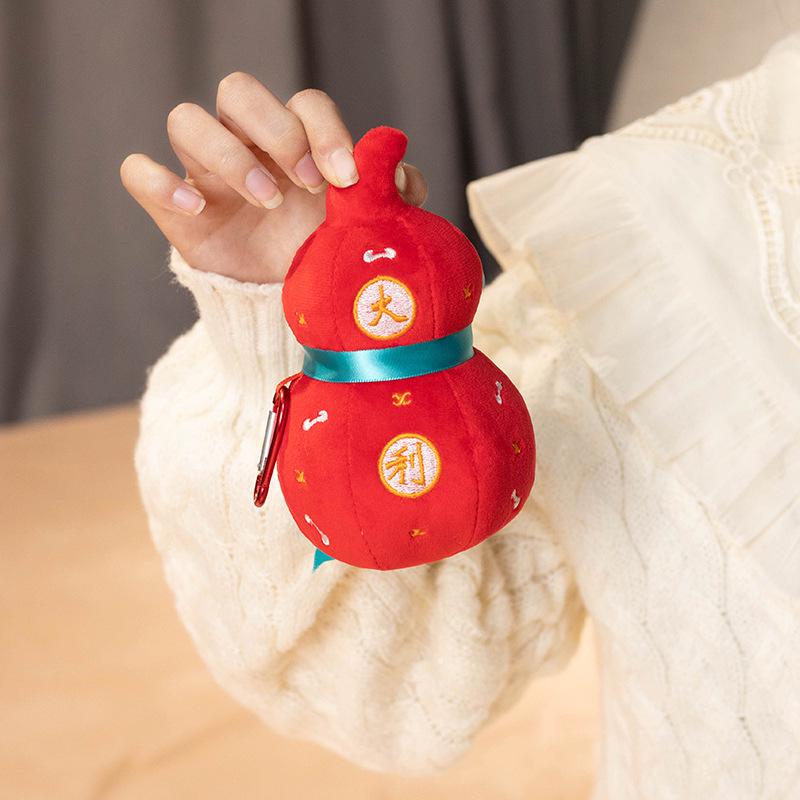 Auspicious Ruyi Gourd Plush Keychain - Cute DIY Schoolbag Ornament