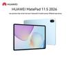 Huawei MatePad 11.5 (Видання 2026 року) Планшет (версія CN)