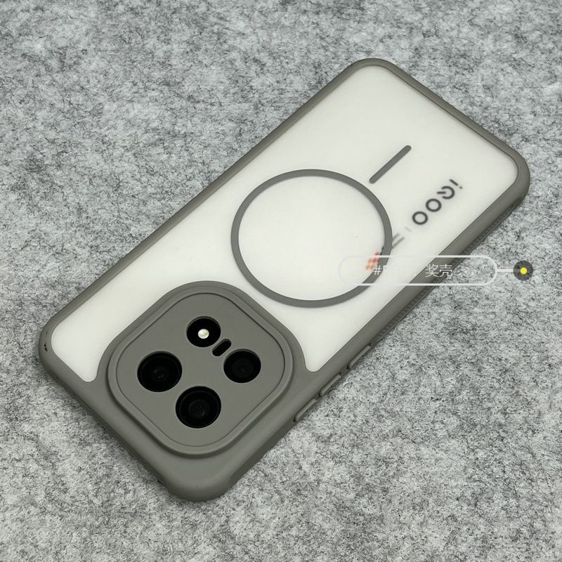 For VIVO IQOO 15 Case Fashion Magnetic Matte Transparent Skin Feel PC Cover For Vivo IQOO 15 Shell Non-Slip Shockproof Bumper