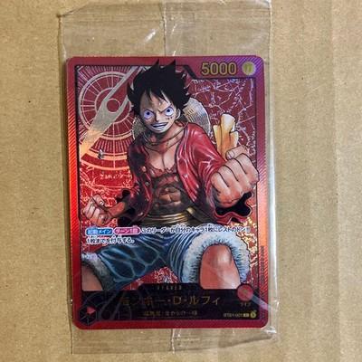 Luffy Weekly Jump 2023 ST01-001 Lecafig SEALED One Piece Japanese FS