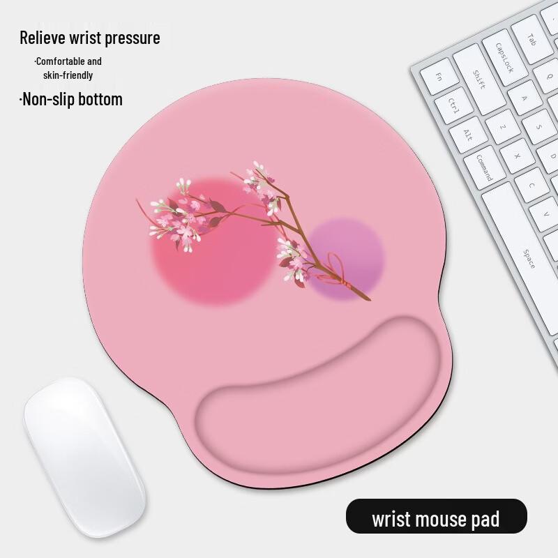 Peach Blossom Silicone Mouse Pad Wrist Rest (2-Pack)