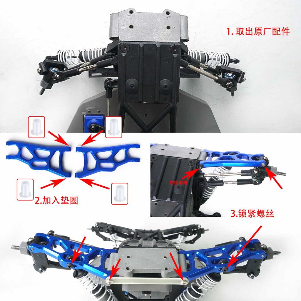TRINOOD Aluminum Alloy Front Rear Lower Suspension Arms for 1/10 Slash Rustler 4X4 2WD Short RC Course Upgrade Parts