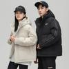 Winter down jacket for men and women, short winter workwear, trendy brand hooded 90 duck down outdoor warm jacket