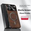For iPhone 17 Pro Max Case Magnetic Elegant Leather Wear-Resistant Lens Fully Covered Non-Slip Grip Edge Cover Shell
