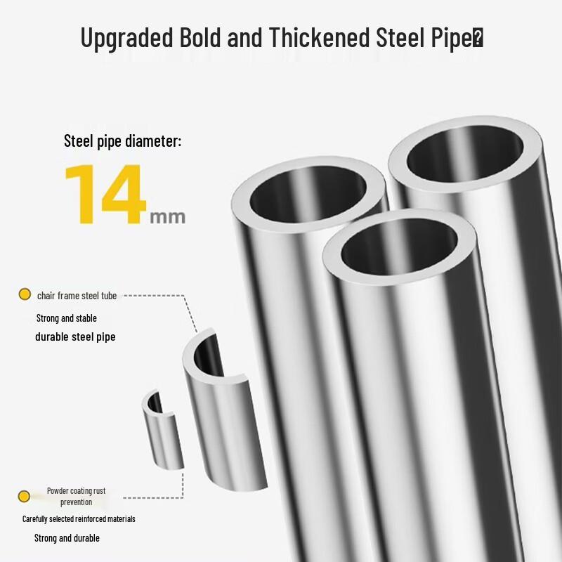 Nufeng Outdoor Folding Stool