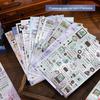 Yu Xian Korean Style Sticker Book: Text & Pattern Journal for DIY Collage & Decoration