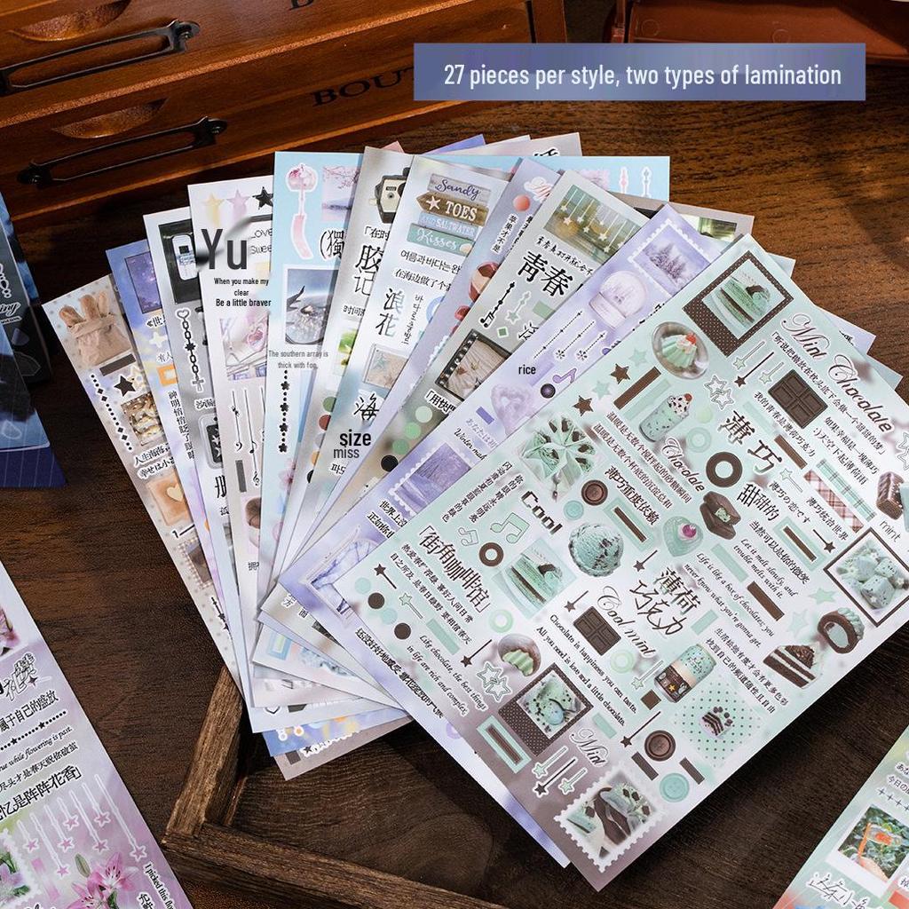 Yu Xian Korean Style Sticker Book: Text & Pattern Journal for DIY Collage & Decoration