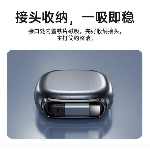 

0W Retractable dual data cable Type-C Compatible with computers, mobile phones, Huawei, and Apple devices17Fast Charging Cable Company Gray【Dual-lens telescop