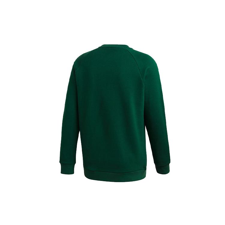 adidas Originals Crew-neck Sweatshirt GJ8296