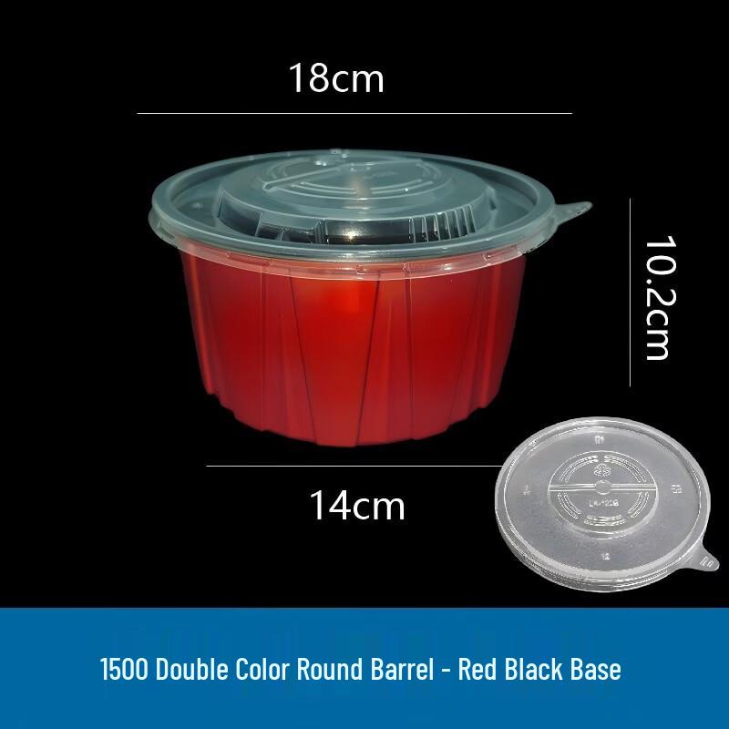 Tongyuan Disposable Round Plastic Food Containers & Lids
