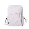 A Fresh and Clean Single-shoulder Chest Bag, A Multi-functional, Simple and Fashionable Backpack