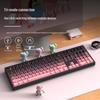 Qianxingzhe Z108 Wired Silent Membrane Keyboard