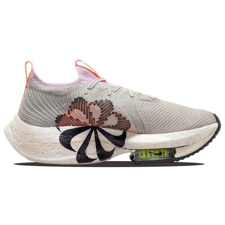 Nike Zoom Alphafly Next Nature Rawdacious Unisex Sneaker Grau Flat-Pewter Light-Arctic-Pink DB0129-001