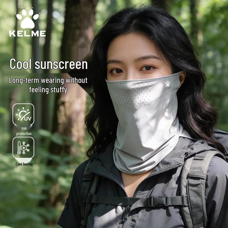 

KELME Men s Ice Silk Ear-Hook Sun Protection Face Mask Gaiter