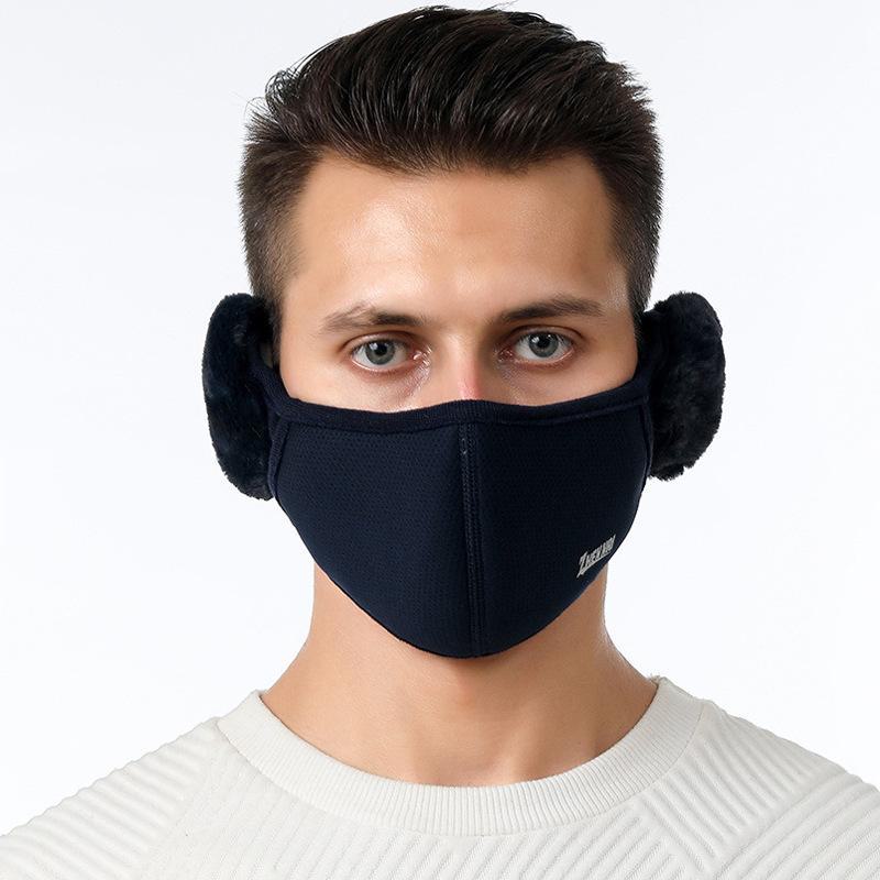 Outdoor Winter Ear Protection Mask: Fashionable, Warm, 3D Earmuffs, Breathable for Cycling
