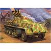 Bronco Model 1/35 German SWS Panzerwerfer 42 Rocket Self-Propelled Gun Plastic Model Kit CB35070