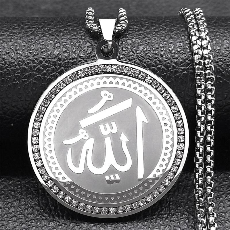 Arabic Quran Allah Medal Necklace for Women Men Rhinestone Stainless Steel Gold Color Islam Muslim Chain Jewelry collar NZZZ490