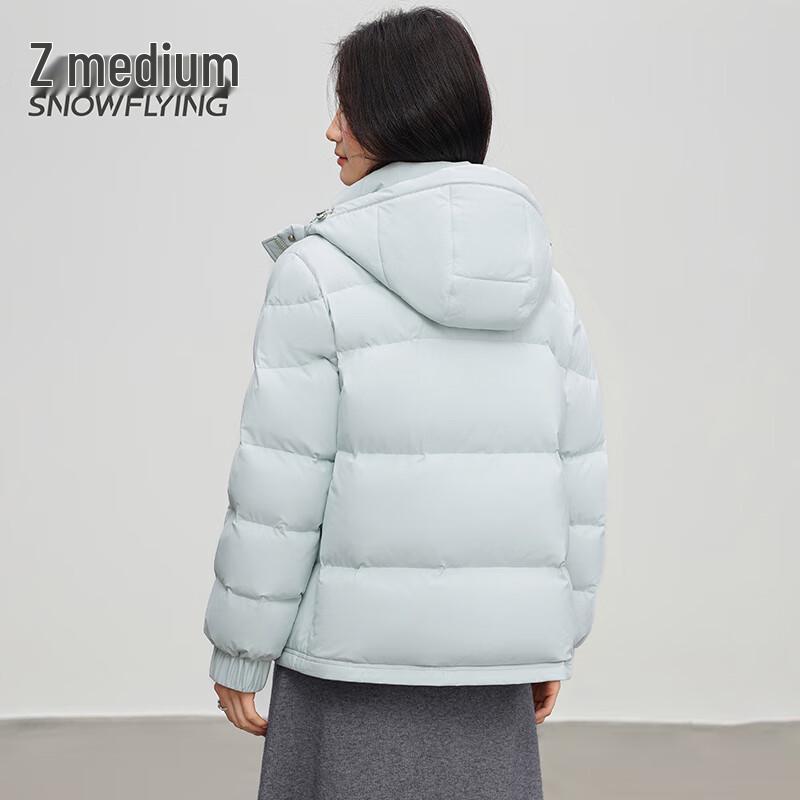 SNOWFLYING Women's Zero-Pressure Lightweight Hooded Short Down Jacket