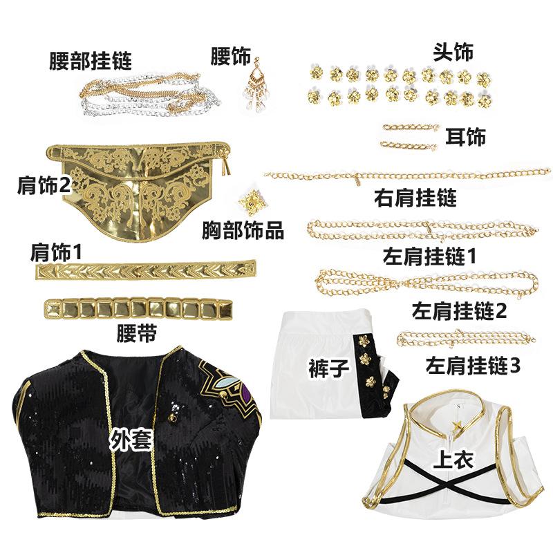 K-Pop Witch Hunter Cos Suit Rumi Mirazoe Black Gold Stage Costume Singing Costume Two-Dimensional Cos Suit