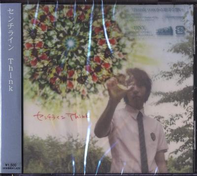 CD CENTILINE; NAOKI EDAMATSU - Think - Thinking of Someone -  TBCD1032 Japan ObiMusic Others Used