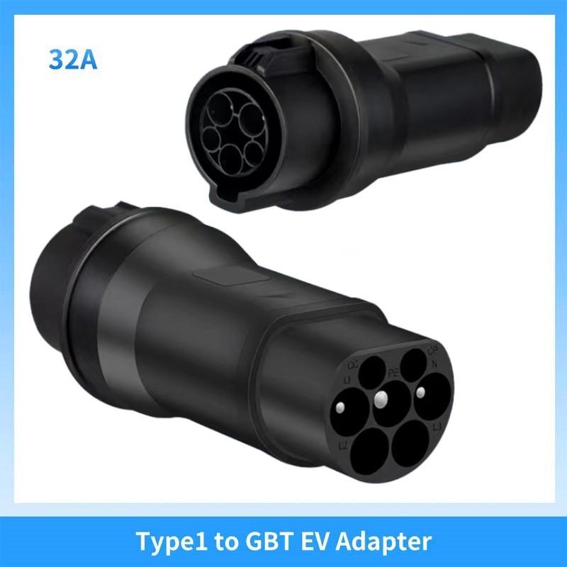 32A EV Charger Converter Charging Station IEC 62196 Type2 To J1772 Type1 and Type1 To GBT Electric Car Charging Adapter Barrel